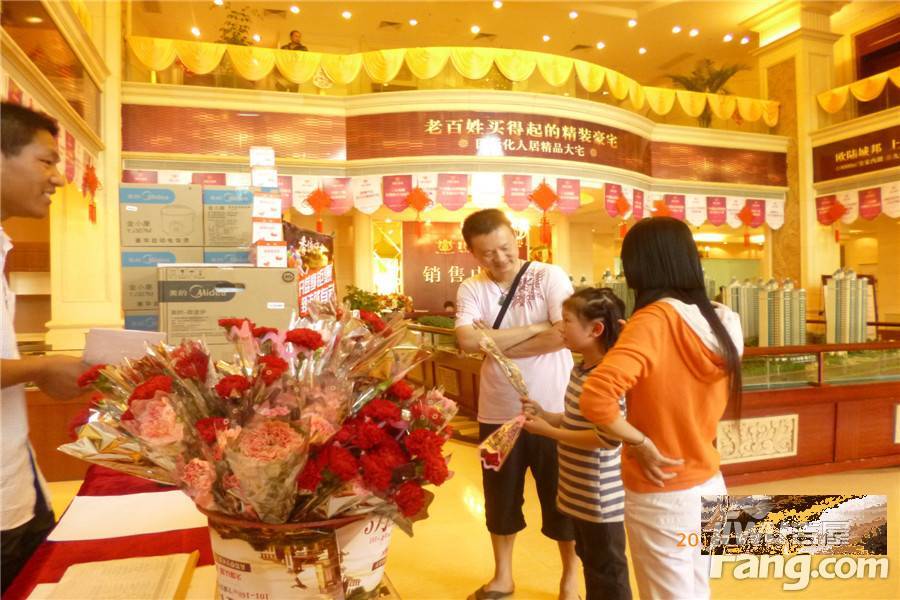 新余恒大雅苑实景图13