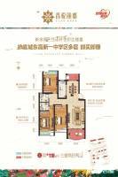 香悦丽都3室2厅2卫110㎡户型图